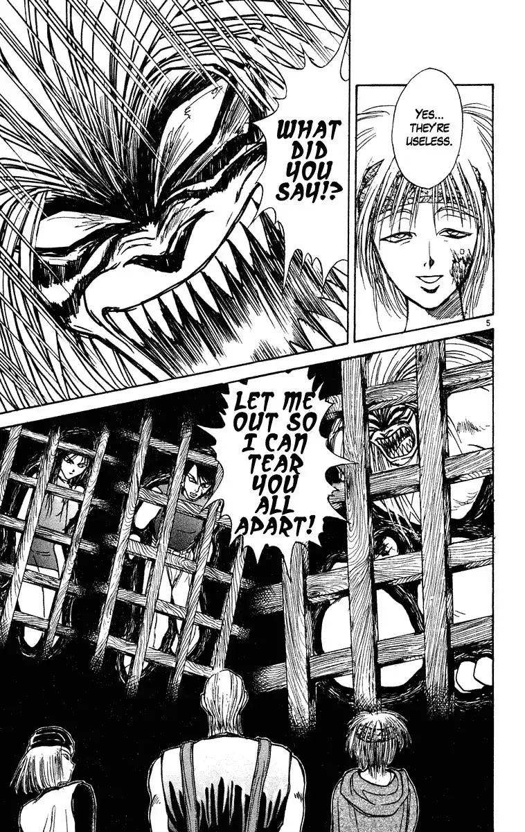 Ushio and Tora Chapter 202 4